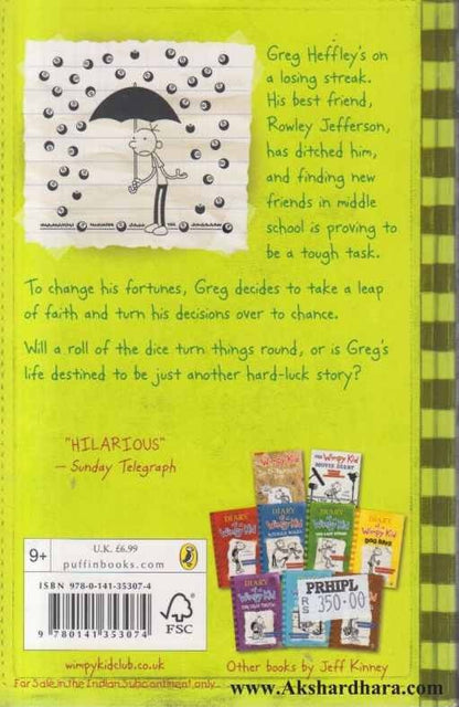 Diary Of A Wimpy Kid Hard Luck