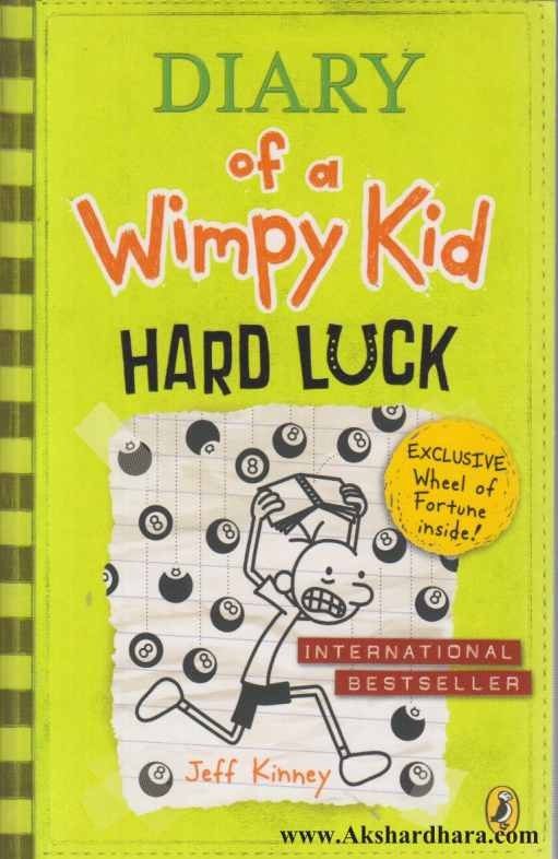 Diary Of A Wimpy Kid Hard Luck