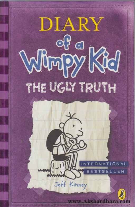 Diary Of A Wimpy Kid The Ugly Truth (Diary Of A Wimpy Kid The Ugly Truth)