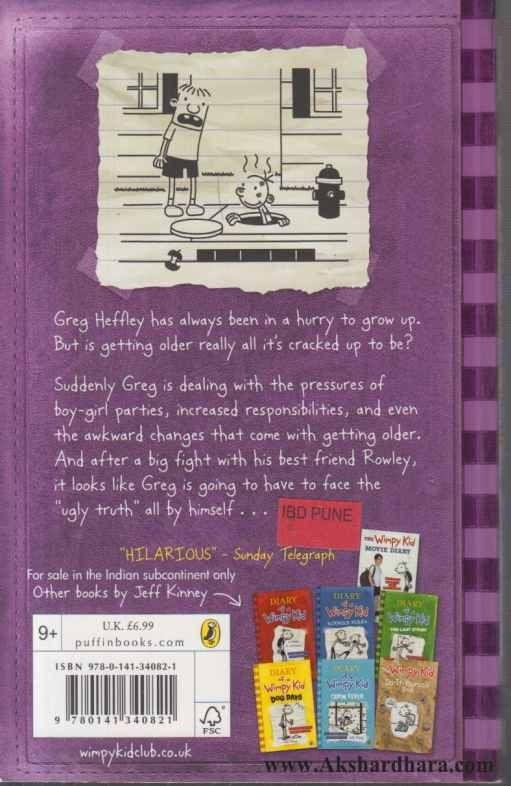 Diary Of A Wimpy Kid The Ugly Truth (Diary Of A Wimpy Kid The Ugly Truth)