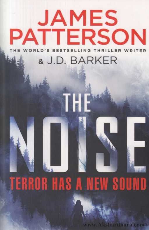 The  Noise ()