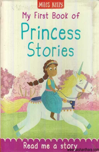 Princess Stories (Princess Stories)