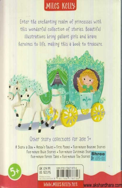 Five Minute Princess Stories (Five Minute Princess Stories)