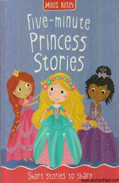 Five Minute Princess Stories (Five Minute Princess Stories)