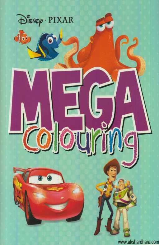 Mega Colouring (Mega Colouring)