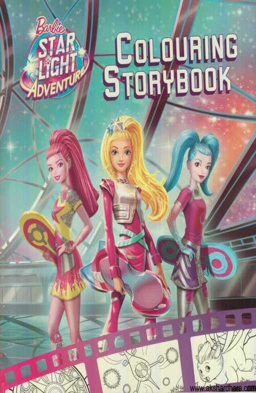 Colouring Storybook (Colouring Storybook)