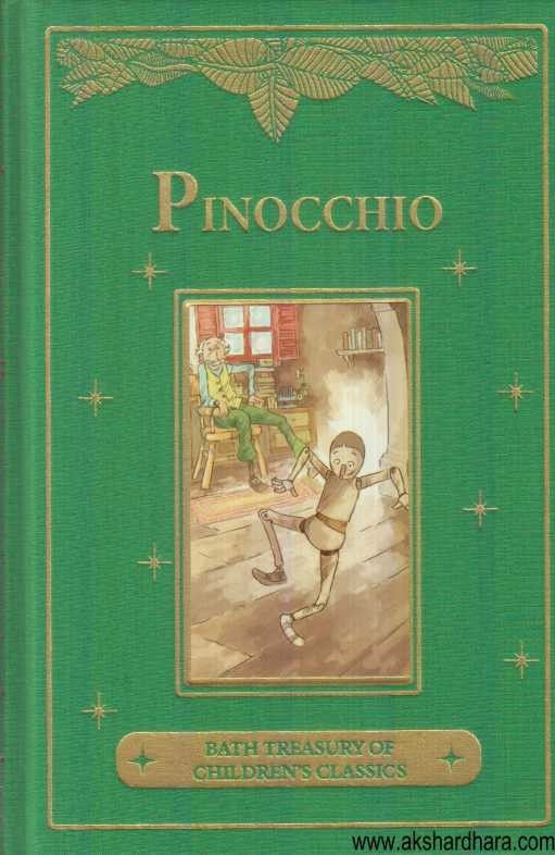 Pinocchio (Pinocchio)