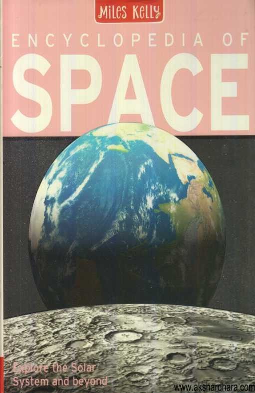 Encyclopedia Of Space (Encyclopedia Of Space)