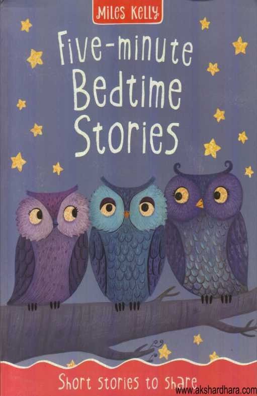 Five  Minute Bedtime Stories (Five  Minute Bedtime Stories)