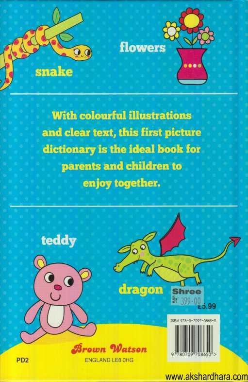 My First Picture Dictionary (My First Picture Dictionary)