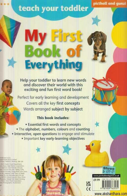 My First Book Of Everything (My First Book Of Everything)