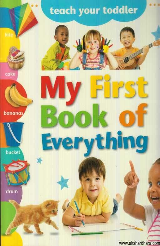 My First Book Of Everything (My First Book Of Everything)