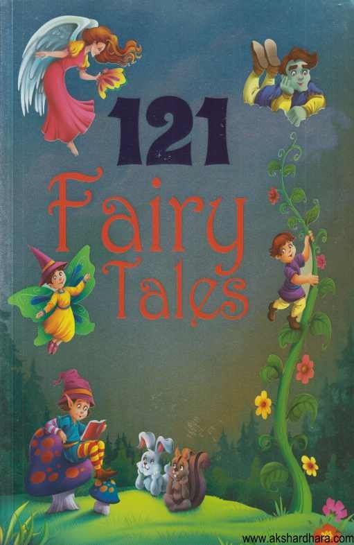 121 Fairy Tales  (121 Fairy Tales )