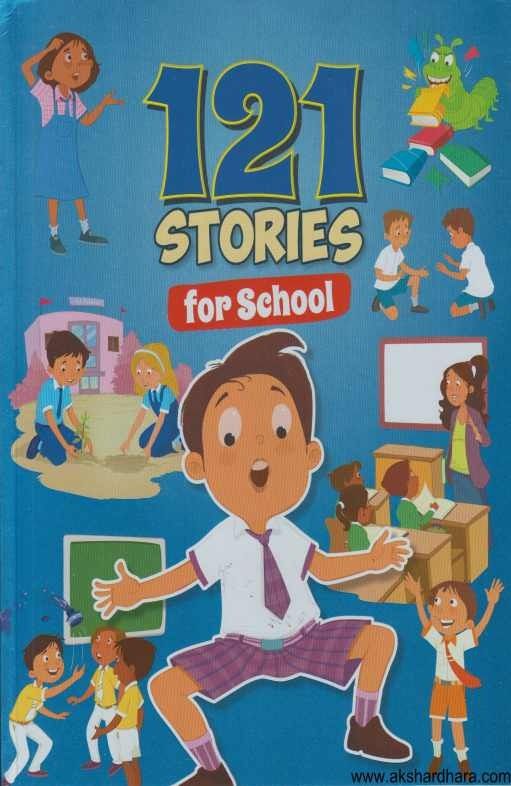 121 Stories For School (121 Stories For School)