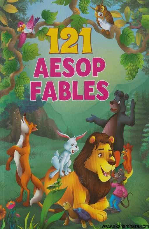 121 Aesop Fables (121 Aesop Fables)