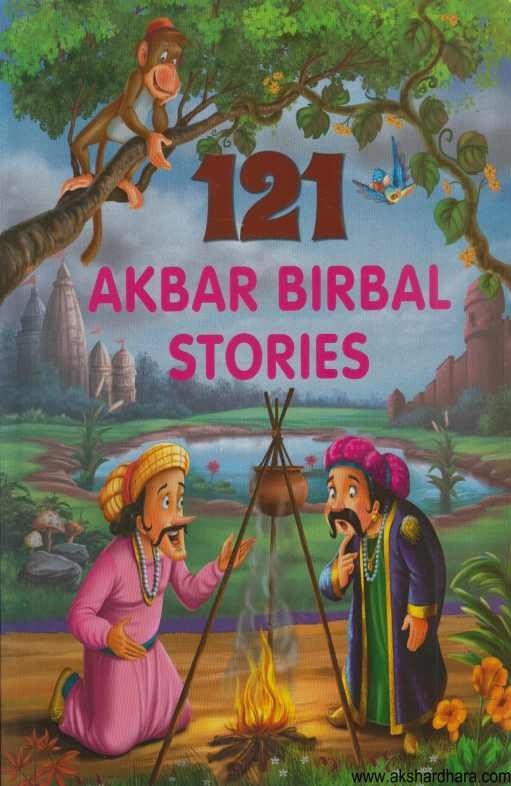 121 Akbar Birbal Stories (121 Akbar Birbal Stories)