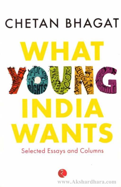 What Young India Wants