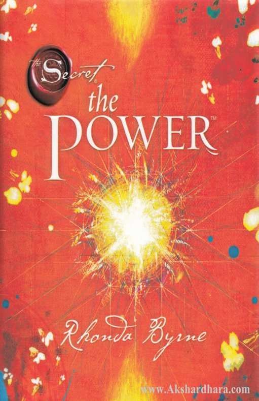 Power