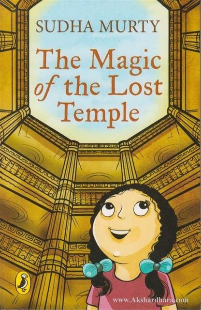 The Magic Of The Lost Temple