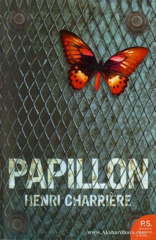 Papillon (Papillon)