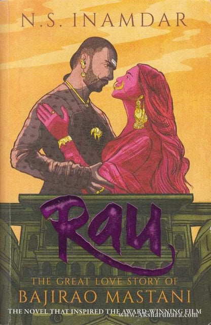 Rau Bajirao Mastani (Rau Bajirao Mastani)