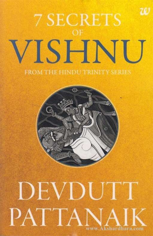 7 Secrets of Vishnu