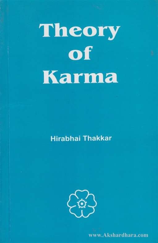 Theory of Karma