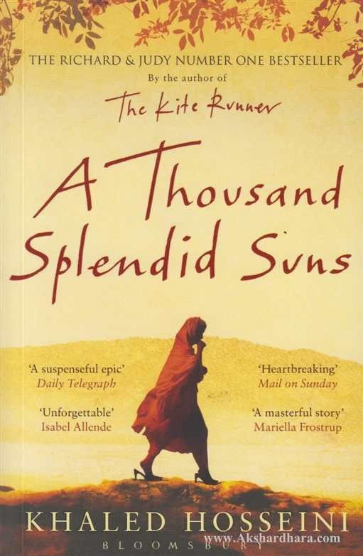 A Thousand Splendid Suns (A Thousand Splendid suns)