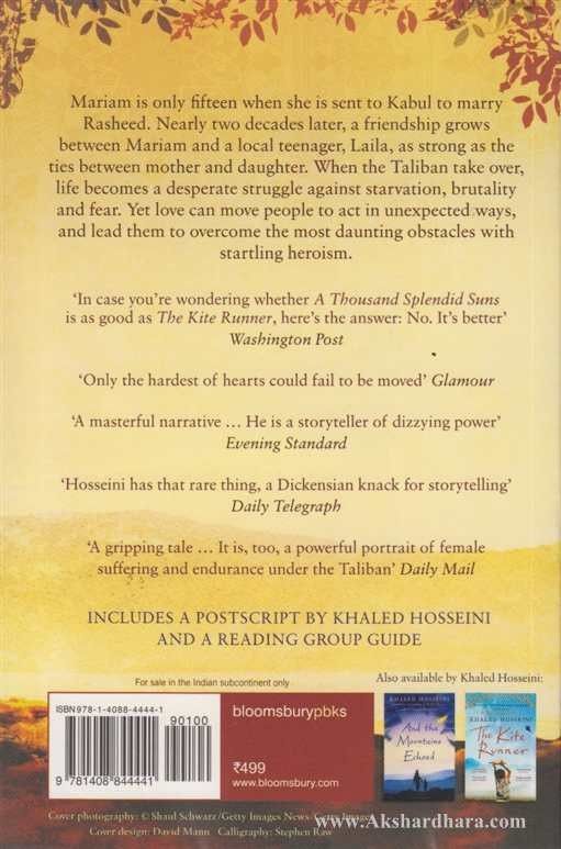 A Thousand Splendid Suns (A Thousand Splendid suns)