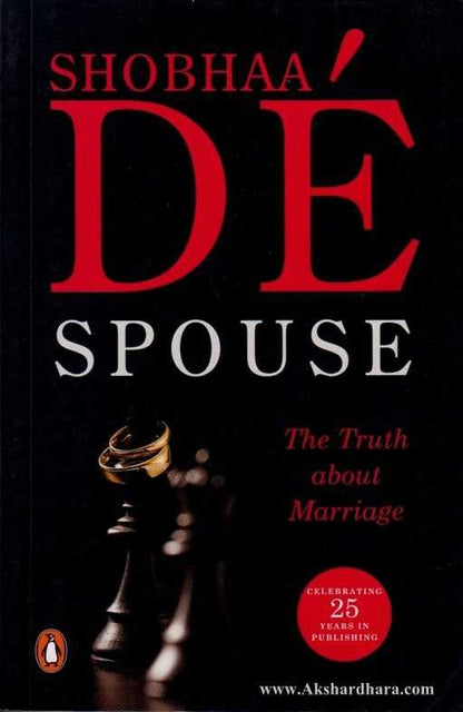 Spouse (Spouse)