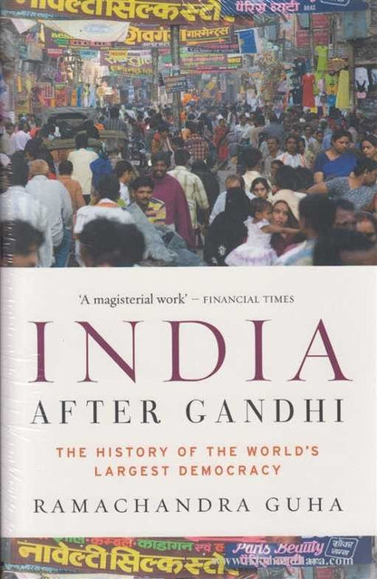 India After Gandhi (India After Gandhi)