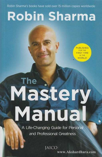 Mastery Manual