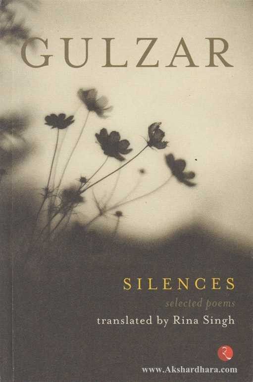 Silences