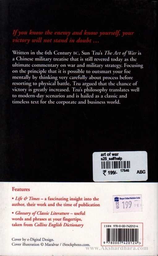 The Art of War