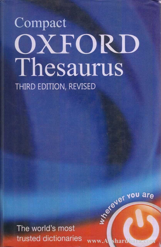 Compact Oxford Thesaurus (Compact Oxford Thesaurus)