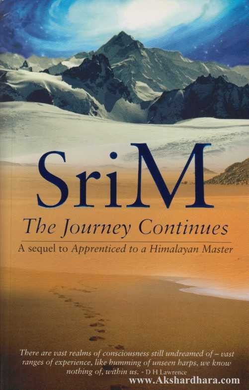 SriM: The Journey Continues (SriM: The Journey Continues)