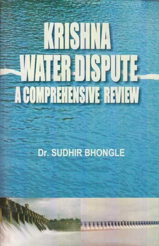 Krishna Water Dispute