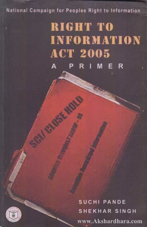 Right To Information Act 2005