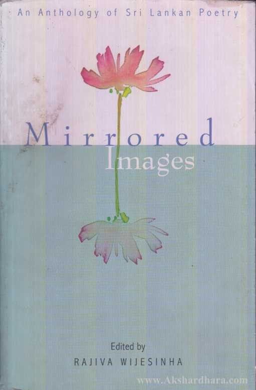 Mirrored Images