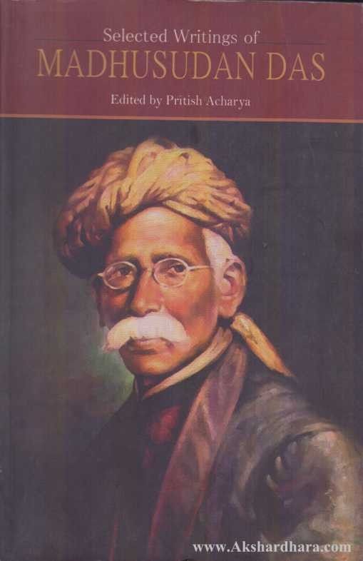 Selected Writings of Madhusudan Das