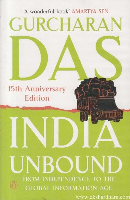 India Unbound