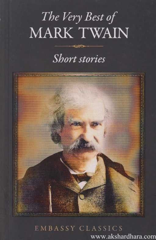 The Very Best Of Mark Twain