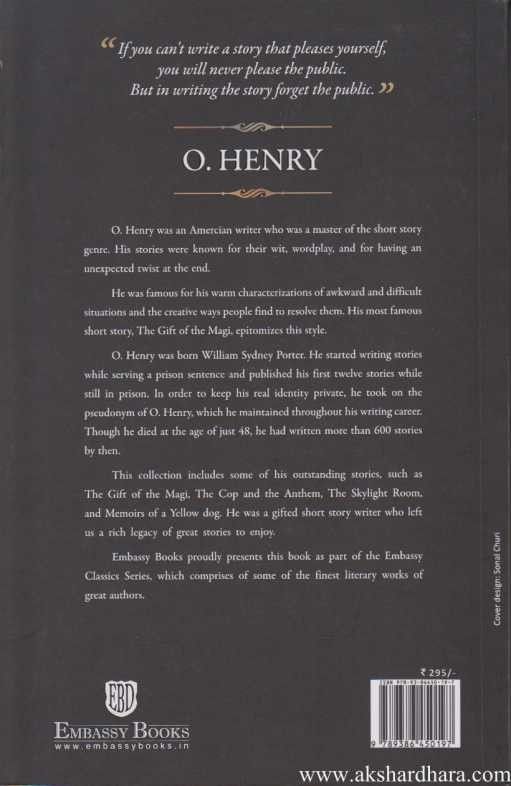 The Very Best Of O. Henry