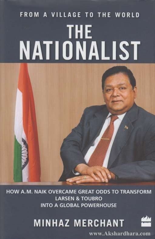 The Nationalist