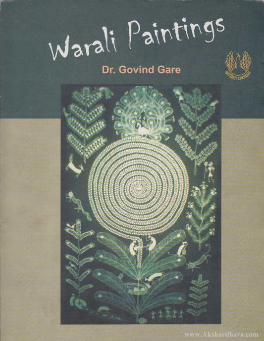 Warali Paintings