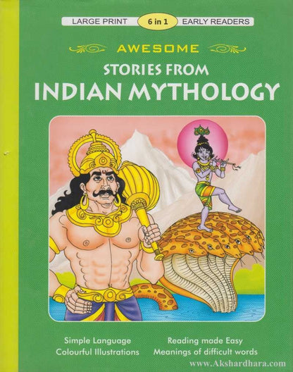 Awesome Stories From Indian Mythology