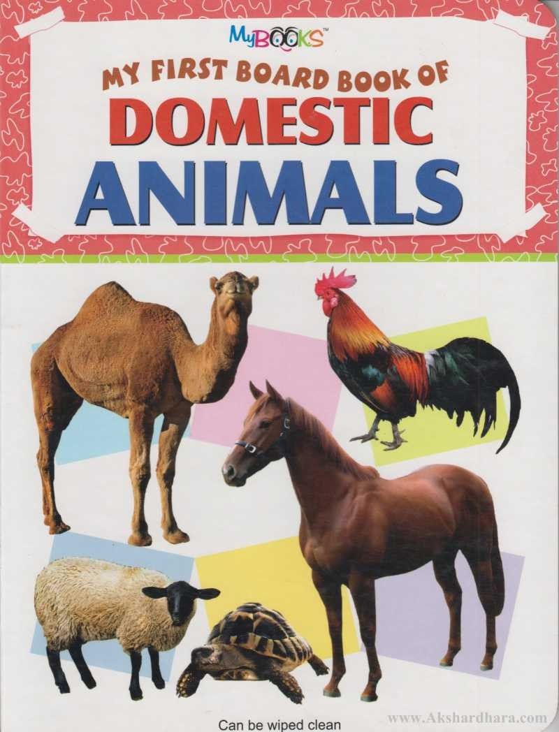 My First Board Book Of Domestic Animals