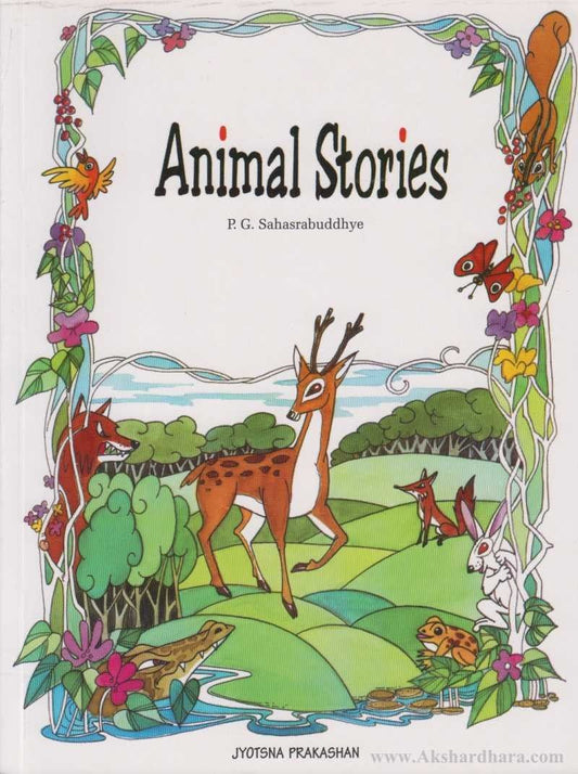 Animal Stories