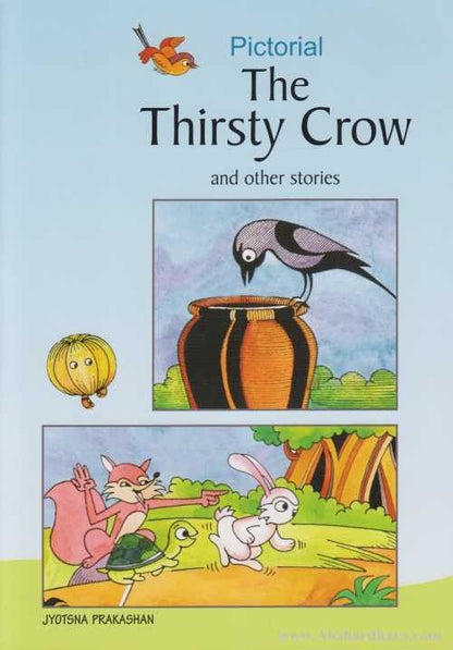 Pictorial The Thirsty Crown