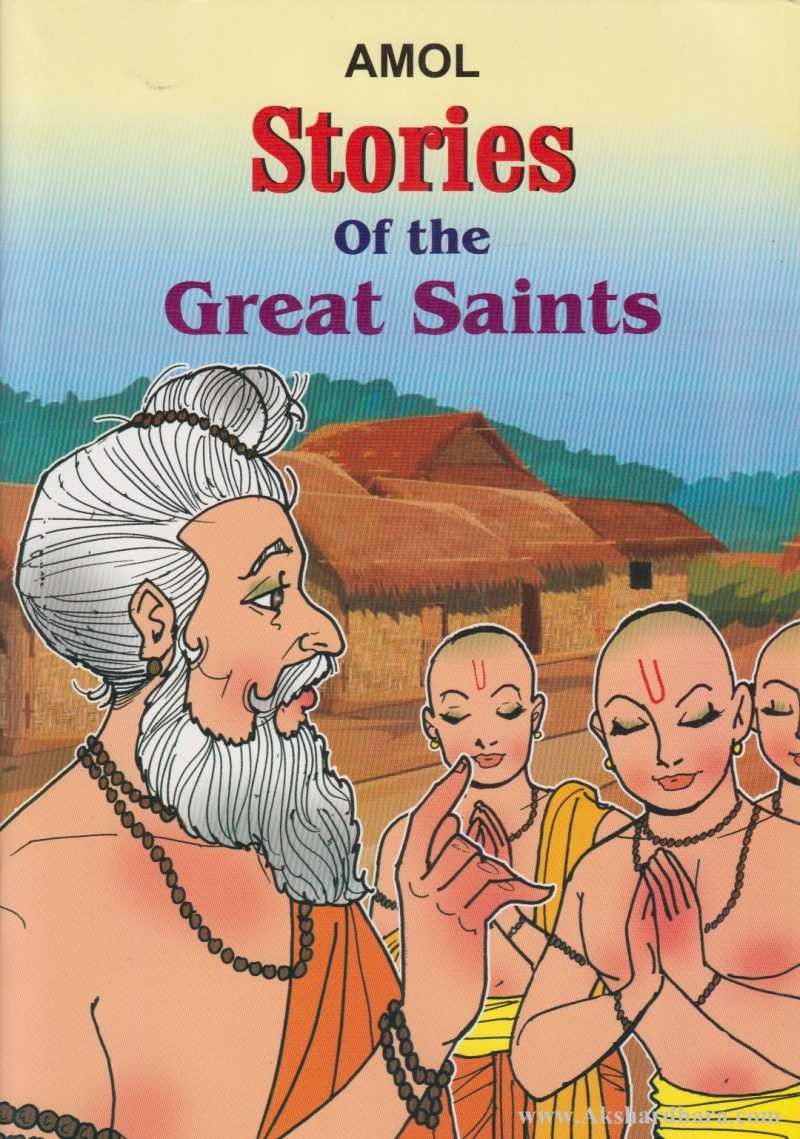 Stories Of The Great Saints